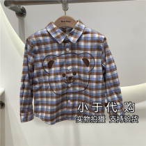 F3CAB4239mini peace Taiping bird children's clothing 2021 winter new male baby plus velvet check shirt