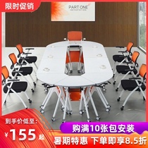 Folding training table with wheels multi-function splicing round free combination conference table Educational institution tutoring class desks and chairs
