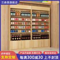 Wine cabinet display cabinet supermarket wine cabinet shelf tea display rack convenience store product display Container container