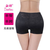Funglutes foncine pants in waist flat corner without marks and padded glutes with hip hip hip hip hip hip hip and hip and hip hip and hip.