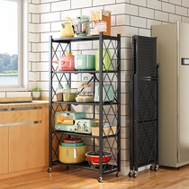 Installation-free folding oven microwave oven shelf Kitchen shelf Floor-to-ceiling multi-layer household pot storage rack supplies