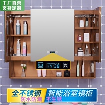 Smart mirror cabinet Stainless steel bronze brushed light luxury gold wall-mounted mirror box Toilet defogging separate mirror cabinet