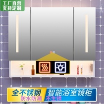  Stainless steel white bathroom smart mirror cabinet Bathroom bathroom with light Wall-mounted wall-mounted storage wall cabinet Separate mirror cabinet