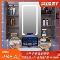 Smart mirror cabinet Stainless steel with paper suction induction hand sanitizer Bathroom sink Dressing storage defogging mirror cabinet
