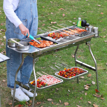 Barbecue grill Outdoor full set of 10 people above 5 Field smoke-free charcoal barbecue oven Folding portable stove Home 6