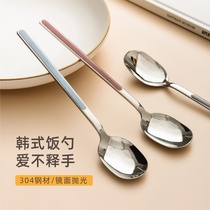 Small coffee spoon exquisite high terminal home cute girl heart beautiful eating light luxury wind long handle spoon creativity