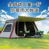 Free-to-open tents outdoor 4-5-6 people 8 civil air defense rainstorm automatic second room one hall wild camping self-driving tour
