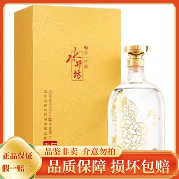 水井坊白酒52度-水井坊白酒52度促销价格、水井坊白酒52度品牌- 淘宝