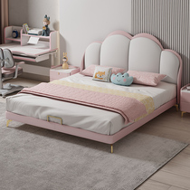 WUFU strict selection of Nordic simple leather 1 5 meters cloud bed childrens bed childrens princess bed net Red 1 35 soft bed