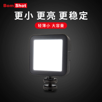 Two-color temperature fill light portable mini FS08 small led pocket photography light indoor mobile phone vlog indoor photo soft light handheld micro single camera SLR