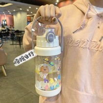 Yang surpassed the same large-capacity water cup female 2000ML portable high temperature resistant student straw cute large water bottle bottle