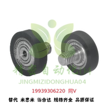 BAN03-A-d8-D28BAN04-B-d10-D30BAN05-B-d10-D40BAN06-A-d5-D20