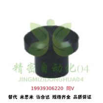 Replacing Iheda Floating Joint Internal Threaded WHR01-M3 WHR02-M4 WHR11-M10