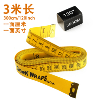 Tape liang yi chi soft ruler tape measurements feet Michi liang shen chi clothing feet tailoring Tape 3 meters long 1 9 wide tailor
