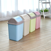  Shake lid trash can Living room kitchen and bathroom multi-purpose covered garbage can Kitchen garbage bathroom paper towel storage tube