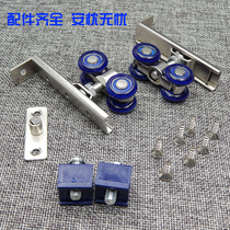 Wooden door hanging wheel Sliding wheel Sliding door hanging roller Sliding door hanging door wheel hanging track roller Silent small 4