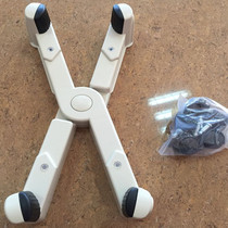  Skateboard chassis bracket Host adjustable width X-shaped plastic 5-wheel wheel base ABS sliding computer stand