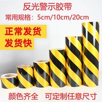  Reflective stickers Warning signs Identification classification tape Red yellow black reflective stickers 1 one meter wide floor tape glue
