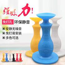 Front bumper door external door buffer thickened household silicone door stopper outdoor anti-collision free punch