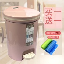  Pedal trash can Household living room bedroom bathroom with cover pressure ring slow down creative trash can large 16