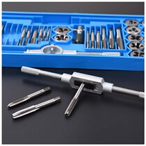  Alloy steel wire cone teeth Hardware tools Hand tapping wrench teeth stranded hand frame Metric tapping combination set