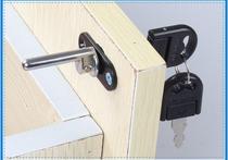 Safety lock drawer lock office cabinet door lock drawer-free bedside cabinet lock desk opening Cabinet