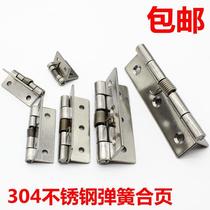 aw stainless steel 304 spring hinge self closing automatic closing closing door closing closing door folding lotus leaf