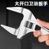 Large opening spanner short handle bathroom wrench multifunctional washbasin water drain faucet tool repair