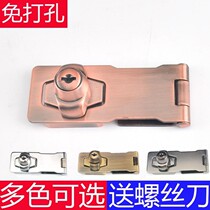  Sliding door lock free hole anti-theft aluminum alloy glass sliding door hook Bathroom bathroom partition wardrobe child