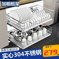  Kitchen cabinet open door pull basket Stainless steel classification storage basket Double-layer cupboard drawer type bowl basket bowl rack seasoning