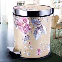  European style creative living room with cover Kitchen bathroom Foot type stainless steel leather wallpaper large trash can