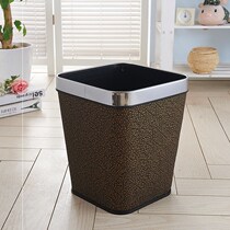  Household square lidless trash can Fashion creative kitchen living room Bedroom Dining room Hotel hotel large garbage