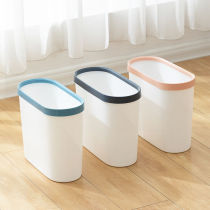  Buy one get one free Dormitory trash can Household crack Living room Bedroom Bathroom Office Simple Nordic style