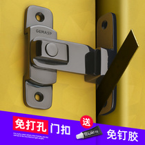  Free hole stainless steel sliding door lock old-fashioned 90 degree iron door buckle anti-theft door buckle latch bolt paste
