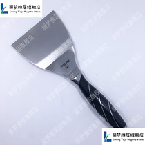 Thickened gray putty knife stainless steel wall plastering blade scraper putty knife fine cleaning knife knife shovel