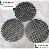 Aluminum honeycomb core LED spotlight guide light Net black anti-glare grille lighting honeycomb mesh aluminum honeycomb mesh processing customized