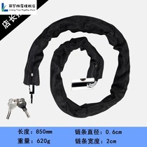 Chain lock household door lock shop shop extended chain lock outdoor scooter shopping mall anti-theft glass door soft