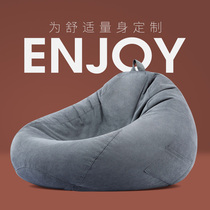 Sloth sofa Sofa Bean Bag Tatami Single Person Can Lie Sleeping Bean Sofa Chair Casual Little Family Type Bedroom Balcony Sloth Chair