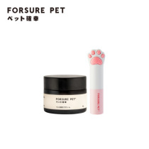 Darling Cat Meat Cushion Paws Paws Cream Dog Paws Cream Sole Dry Cleft Paver Cream Pets Nourishing Cream Foot Care