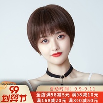 Wig female short hair real hair full true Bob Head full full head cover natural middle-aged mother fashion short hair