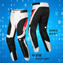 Motorcycle riding suit Mens street car heavy motorcycle off-road racing suit rally suit Summer breathable waterproof and anti-fall equipment