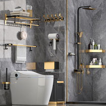 Space aluminum bathroom rack wall hanging toilet towel rack light luxury wind non-punching toilet toilet towel bar
