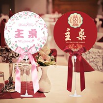 Wedding banquet seat card seat card wedding ceremony seat card table card table card wedding banquet dinner name card Sen. table card