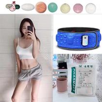 Korean constipation artist slimming fat spinning machine fat fat weight loss accelerated metabolism pill thin waist belly satiety shock