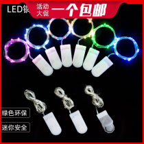 LED flowers light string cake decoration button battery copper wire lantern birthday atmosphere light with baking cake accessories