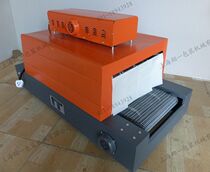 New 4020 type Heat Shrinkable machine far infrared heat shrinkable packaging machine PVC Heat Shrinkable film shrink Machine Video