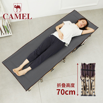 Camel folding bed Lunch bed Single man marching bed simple bed home escort adult office low bed