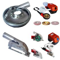 Small angle grinder dust cover grinding and cutting cover dust collection cover stone concrete hand grinder protective cover dust and durable