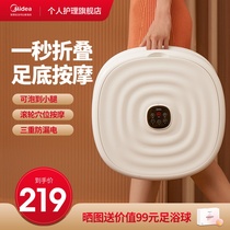 Perfect fully automatic pedicure machine leg massager acupoint elderly plantar foot reflexa foot and foot tub