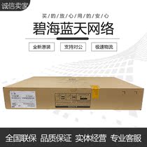 F100-M-G2 H3C Huasan brand new original unopened full Gigabit 10-port enterprise-class hardware firewall